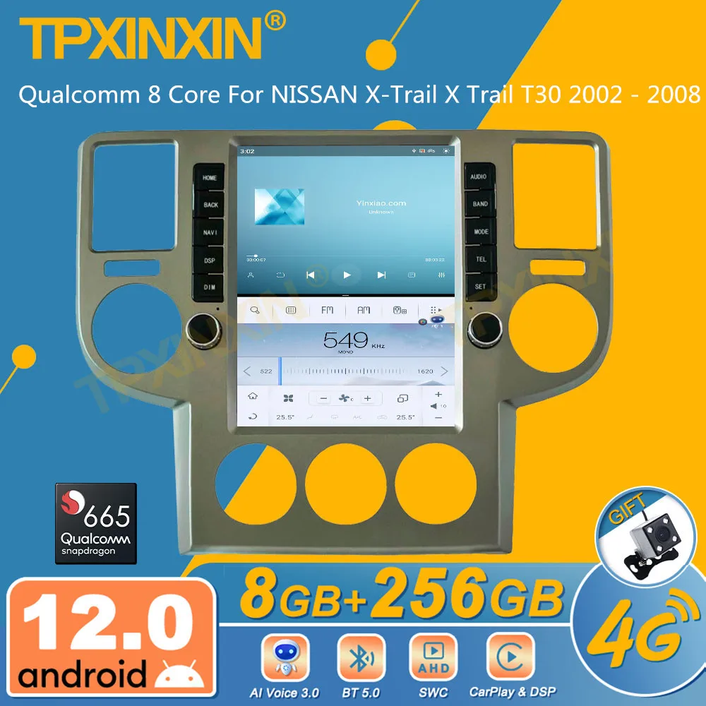 Qualcomm 8 Core Для NISSAN X-Trail X Trail T30 2002-2008 Android Автомобильный Радиоприемник Tesla Экран 2Din Стереоприемник Авторадио