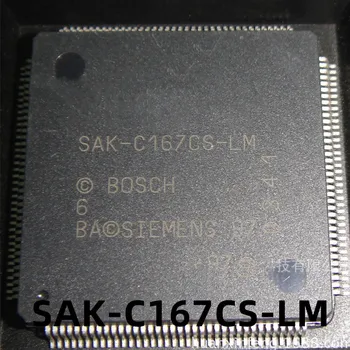 1 шт. Автомобильная печатная плата SAK-C167CS-LM с процессорным чипом QFP144