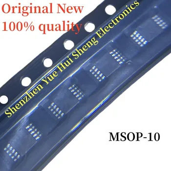 (10 штук) 100% Новый Оригинальный набор микросхем ADC124S021CIMM ADC124S021 X21C MSOP-10