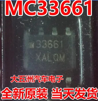 100% Новый и оригинальный MC33661P MC33661 SOP-8