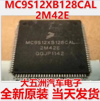 100% Новый и оригинальный MC9S12XB128CAL 2M42E