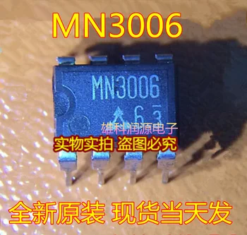 100% Новый и оригинальный в наличии MN3006 DIP-8