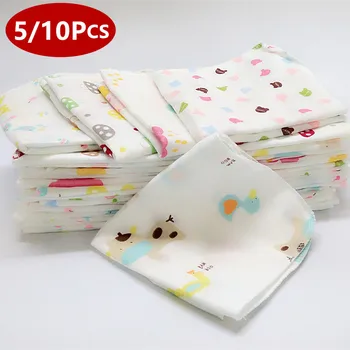 10шт Детское полотенце для младенцев 25*25 см Муслиновое полотенце Носовые Платки Двухслойное полотенце для протирания
