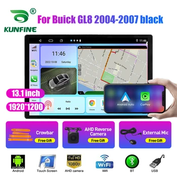13,1-дюймовый Автомобильный Радиоприемник Для Buick GL8 2004-2007 черный Автомобильный DVD GPS Навигация Стерео Carplay 2 Din Центральный Мультимедийный Android Auto