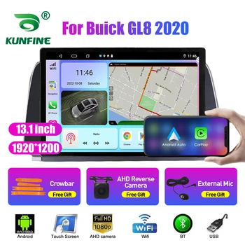 13,1-дюймовый Автомобильный Радиоприемник Для Buick GL8 2020 Автомобильный DVD GPS Навигация Стерео Carplay 2 Din Центральный Мультимедийный Android Auto