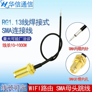 15 см Сварной разъем типа SMA с косичкой антенна RF-SMA Перемычка женский кабель WIFI GSM GPS RG1.13