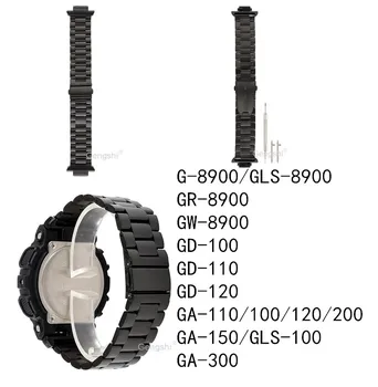 16 мм Ремешок для часов из нержавеющей стали Подходит для Casio G Shock GD-100 110 120 GA-100 GA-110GB 120 200 150 300 GR/GW-8900 GLS-8900