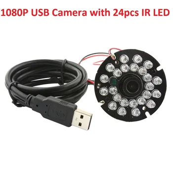 2-Мегапиксельная камера ночного видения usb с 6-миллиметровым объективом 1080P Full HD MINI Cmos OV2710 UVC mini