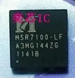 (2 штуки) SR7100-LF QFN