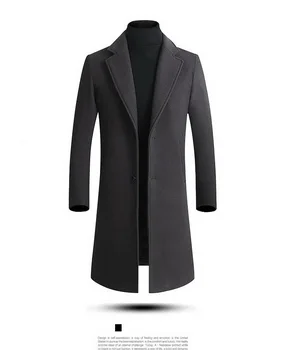 2022 Осень-зима, новое мужское повседневное шерстяное пальто с отворотом / мужская деловая мода, длинный шерстяной тренч, ветровка