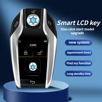 2023 Новый Универсальный Модифицированный Бутик Smart Remote Key С ЖК-экраном Без Ключа Для Всех Автомобилей LCD Smart Key Для всех Автомобилей CF618