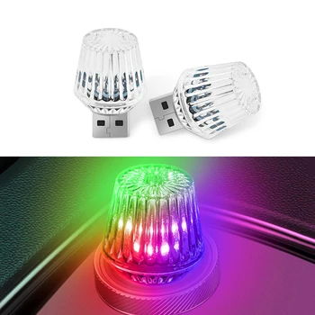 2шт USB LED Внутреннее освещение Неоновая атмосфера лампа накаливания Автомобильные аксессуары для внедорожников 5V Разноцветные автомобильные фары USB LED лампа