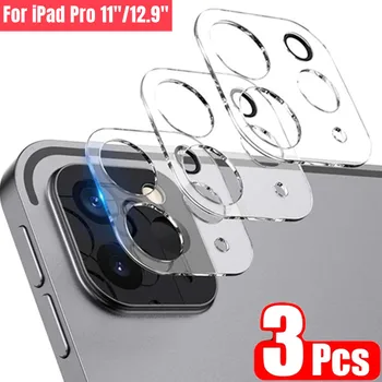 3ШТ Защитная пленка для камеры Apple iPad Pro 11 