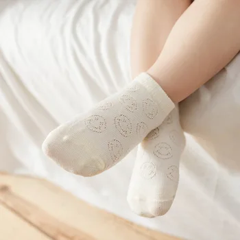 5 Пар детских носков Для мальчиков и девочек Черные Белые Серые Носки из хлопка Мягкие для новорожденных Свободные Удобные носки Детская школьная спортивная одежда