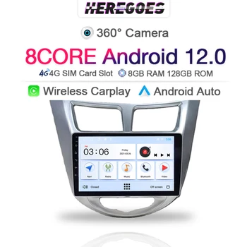 6G + 128 Гб 2din Android 12,0 Автомобильный DVD-плеер для Hyundai Solaris accent Verna 2010 2012-2016 Авторадио 4G LTE Carplay GPS Радио