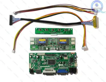 e-qstore: Превратите экран LQ150X1LW71N 1024Х768 в монитор Raspberry Pi-Lvds Lcd Controller Inverter Board Diy Kit, совместимый с HDMI