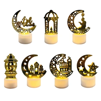 Eid Mubarak Light Светодиодные Свечи Лампа Луна Звезда Замок Декоративные Светильники для Ислама Мусульманское Мероприятие Party Decoration Tealight
