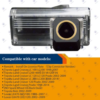 HD 1280*720p Камера заднего Вида для Toyota Reiz Land Cruiser LC100 J100 LC200 J200 V8 LC120 Prado J120 Prius MK2 MARK X MK1 GRX120