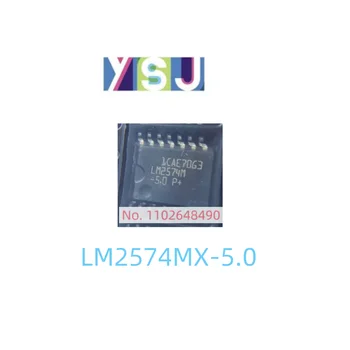 LM2574MX-5.0 IC с совершенно новым микроконтроллером в корпусе op14