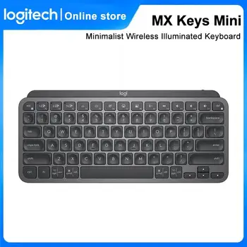 Logitech MX Keys Мини Беспроводная клавиатура с подсветкой, Bluetooth 2,4 ГГц, радиус действия 10 метров, беспроводная клавиатура для macOS и Windows