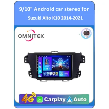 OMNITEK для Suzuki Alto K10 2014-2021 Автомагнитола Android 10 Auto Carplay 4G WIFI GPS Навигация Мультимедийный плеер 2 Din