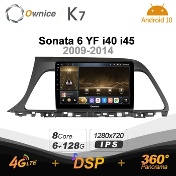 Ownice K7 для Hyundai Sonata 2014-2017 Android 10.0 Автомобильный Мультимедийный Радио GPS Видеоплеер 6G + 64G Быстрая Зарядка Коаксиальный 4G LTE