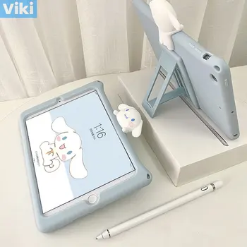 Sanrio Cinnamonroll iPad Air 2021 Case Air 4 Силиконовый Защитный Чехол для iPad Pro Mini4 5 10,2-дюймовый 3D Мультяшный Мягкий Чехол