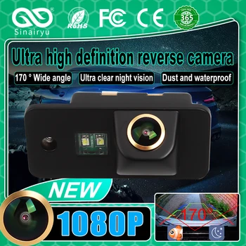 Sinairyu 170 ° HD 1080P Автомобильная Камера Заднего Вида для AUDI A3 S3 A4 S4 A6 A6L S6 A8 S8 RS4 RS6 Q7 Ночного Видения Заднего Хода 4 pin