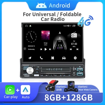 TomoStrong 1 Din Автомобильный Мультимедийный плеер MP5 Выдвижной Ручной Экран Беспроводной Carplay BT5.0 GPS Камера заднего вида Android Auto