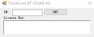 TruckCom 2.12.X Keygen для Cesab и BT