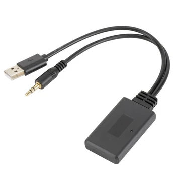 USB 3,5 мм адаптер AUX, автомобильный беспроводной Bluetooth-совместимый приемник 5.0 для автомобильной/домашней стереосистемы с потоковой передачей музыки в высоком разрешении J60F