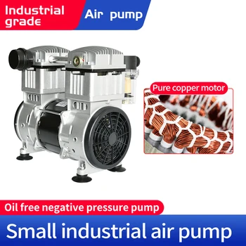 VN-300V 220V Безмасляный вакуумный насос, Промышленный насос для извлечения воздуха, небольшой насос отрицательного давления