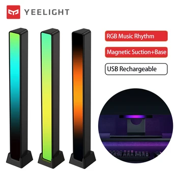 Yeelight RGB Управление музыкальным звуком Светодиодная подсветка Магнитный звукосниматель Световой ритм Окружающий светильник для автомобиля ТВ Игры Настольного ПК Декоративный светильник