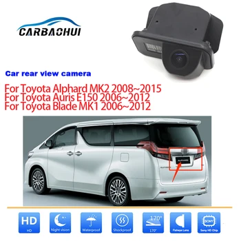 Автомобильная беспроводная камера заднего вида для Toyota Alphard Auris E150 Blade MK1 CCD full HD Ночного Видения Камера Парковки Заднего Хода