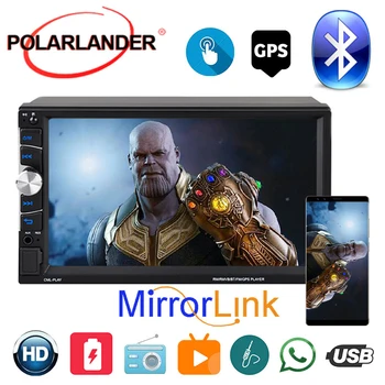 Автомобильное Радио Видео Mirrorlink Авторадио Для Apple Android 2Din 7-дюймовый HD Сенсорный Экран ISO Многоязычный С GPS Carplay Bluetooth