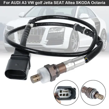 Автомобильные Аксессуары Для AUDI A3 VW golf Jetta SEAT Altea SKODA Octavia 06A906262BR 06A906262CF 5-проводной Кислородный Датчик