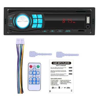 Автомобильный магнитофон на приборной панели 12 В, FM MP3-плеер, совместимый с Bluetooth, USB, автомагнитола-Аудио-Стерео в приборной панели, прямая поставка
