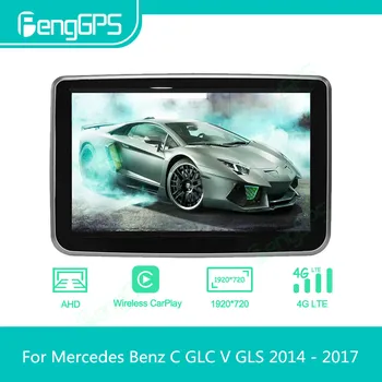 Автомобильный Мультимедийный Плеер Android Автомагнитола Для Mercedes Benz C GLC V GLS 2014-2017 Авторадио Стерео GPS Navi Экран DVD Головное Устройство