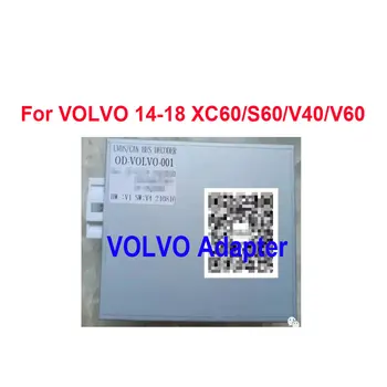 Адаптер Canbus декодера для VOLVO 2014-2018 XC60/S60/V40/V60