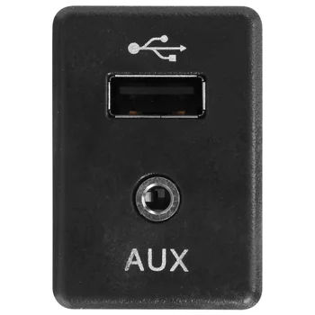 Адаптер порта USB AUX, аудиоплеер и USB-разъем для Nissan X-trail Rouge Qashqai 795405012