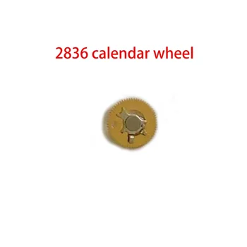 Аксессуары для часов Колесо календаря Подходит для механизма ETA 2836 Колесо даты Подходит для часов с механизмом 2834 Запасные части
