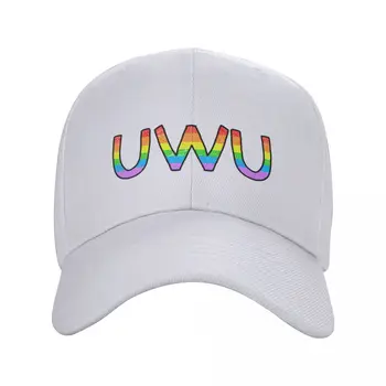 Бейсбольная кепка Gay uwu, бейсболка, солнцезащитные шляпы для женщин и мужчин