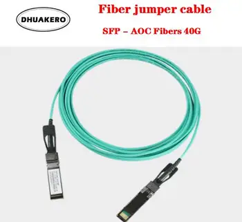 бесплатная доставка AB453 1 шт./лот SFP AOC волокна мм 40 г Волоконно-оптический соединительный кабель удлинитель патч-корд
