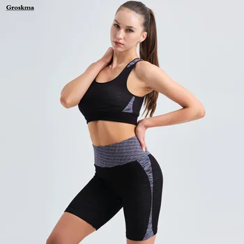 Бесшовные шорты с высокой талией + бюстгальтер, женский быстросохнущий комплект из двух предметов для йоги, Одежда для фитнеса, Летние спортивные костюмы для бега, Спортивные