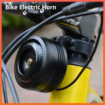 Велосипедный Звонок Электрический Рожок с Сигнализацией Супер Звук для Скутера MTB Велосипеда USB Зарядка 1300 мАч Безопасная Противоугонная Сигнализация 125 дБ Громкий