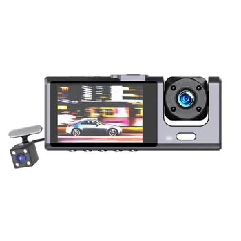 Видеорегистратор 1080P DVR Видеорегистратор для вождения автомобиля ЖК-экран 150 ° Широкоугольный Парковочный монитор Камера Записи