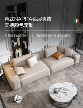 Гостиная с кожаным диваном Dipu Современный роскошный малогабаритный кожаный диван Первый этаж leather sofa - это просто ряд диванов.
