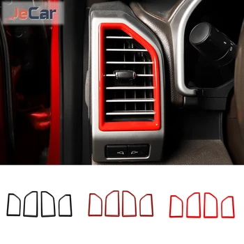 Декоративные наклейки на вентиляционное отверстие центральной консоли JeCar для Ford F150 2015-2020 Аксессуары для интерьера автомобиля