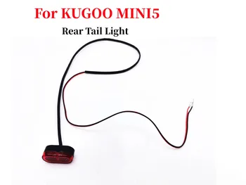 Детали заднего фонаря для складного портативного электрического скутера KUGOO MINI5, задний фонарь для замены аксессуаров