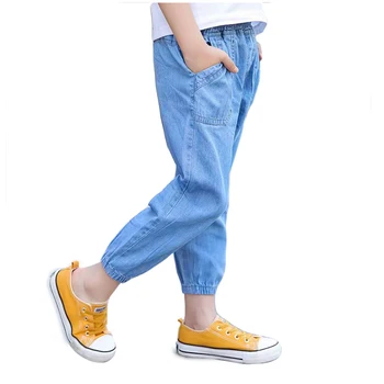 Детские мешковатые джинсовые брюки Повседневные брюки для мальчиков и девочек Штаны от комаров Детские джинсы для молодежи 2-15 лет